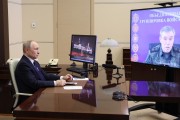 Top Russian general confirms N. Korean troop dispatch to Ukraine war