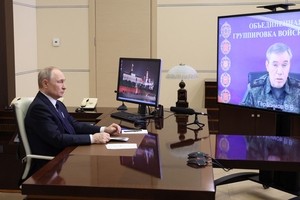 Top Russian general confirms N. Korean troop dispatch to Ukraine war