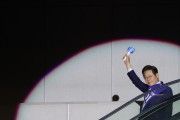 Lee Jae-myung clinches Democratic Party's presidential nomination