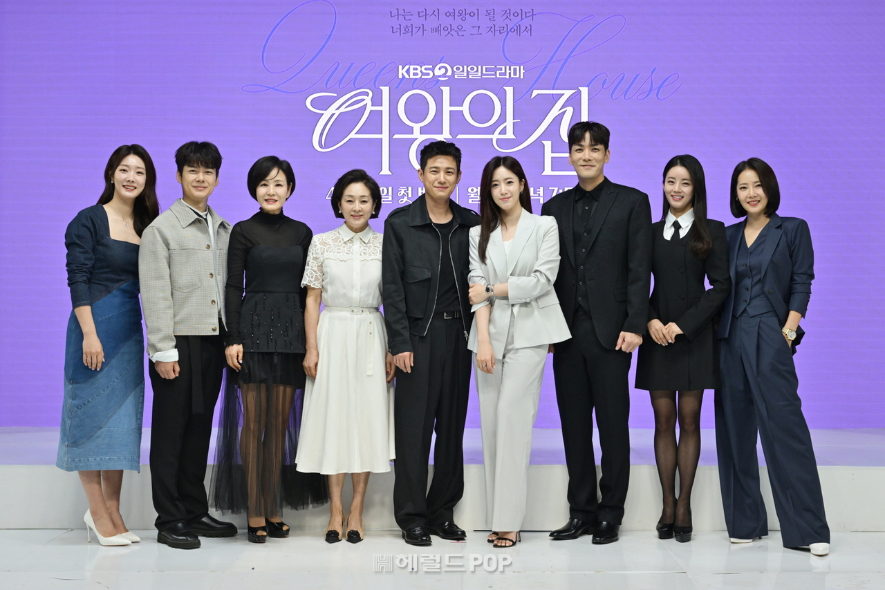 차민지, 강성민, 이상숙, 이보희, 서준영, 함은정, 박윤재, 이가령, 강경헌/사진제공=KBS