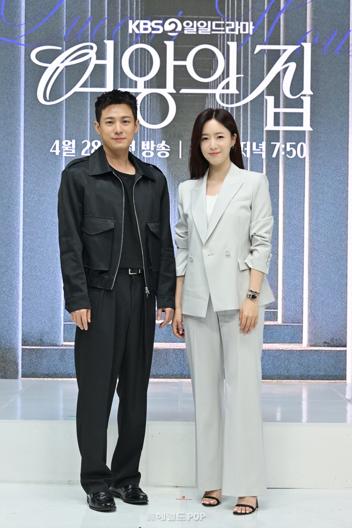 서준영, 함은정/사진제공=KBS