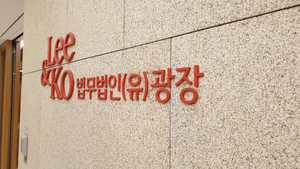 세상&