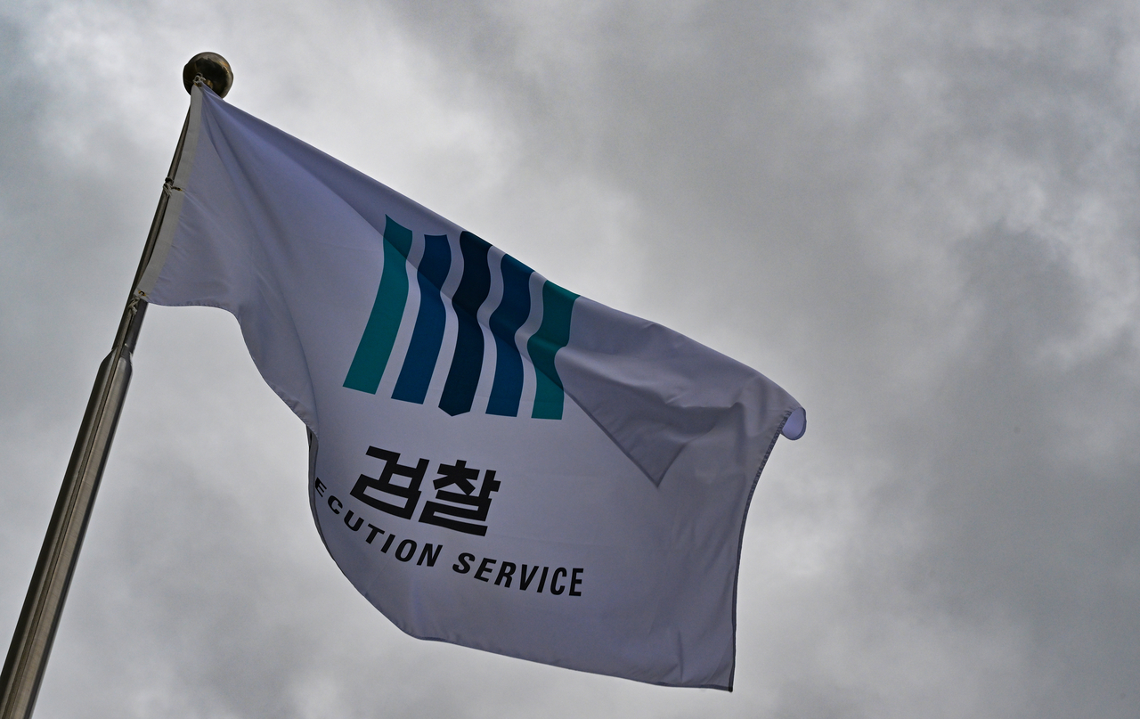임세준 기자