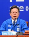 “이재명 기재부도 찢으려 하나” 국회 기재위원장 맹비난