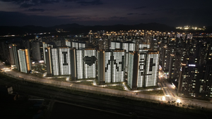 서한, '오송역 서한이다음 노블리스' 점등식 개최 - 헤럴드경제