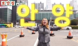 “가족집 아니라며?” 뒷통수 맞은 풍자…일반인 출연자 조작에 “영구 삭제”