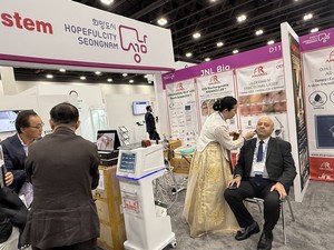 성남시, ‘세계한인비즈니스대회’서 4541만 달러 수출 상담 성과
