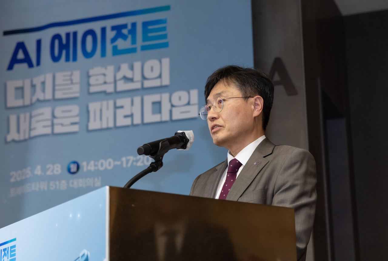 정희철 한국무역협회 무역진흥본부장이 28일 강남구 삼성동 트레이드타워에서 열린 ‘AI 에이전트: 디지털 혁신의 새로운 패러다임 세미나’에서 개회사를 하고 있다. [한국무역협회 제공]