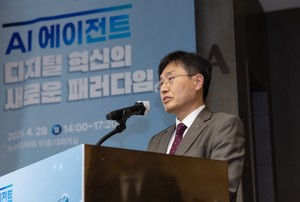 무협, AI 에이전트 활용 세미나 개최…기술 동향·중기 활용 전략 조명