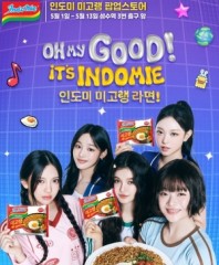 Tensions rise between Ador and NewJeans fandom over ‘Indomie’ pop-up store