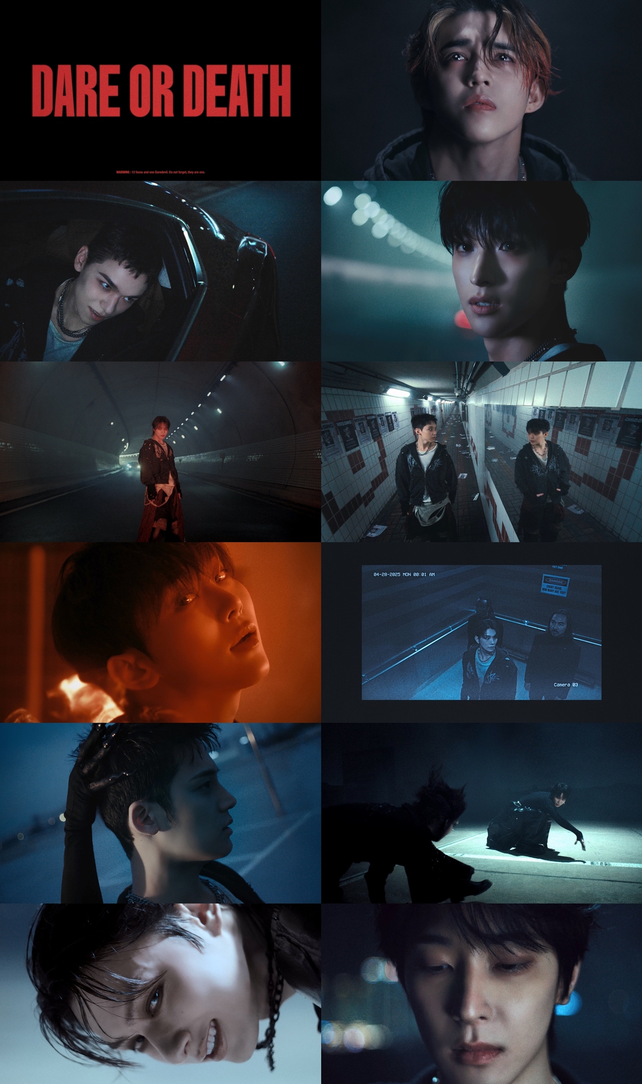 세븐틴 티저/플레디스 제공