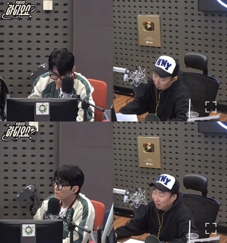 사진=KBS 쿨FM ‘박명수의 라디오쇼’ 캡처