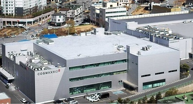 한국이슬람교(KMF) 할랄 인증을 받은 코스맥스바이오 제천공장.