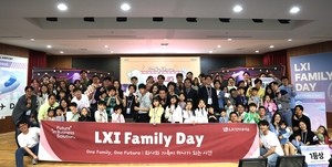 LX인터, 임직원·가족 300여명 초청 ‘패밀리데이’