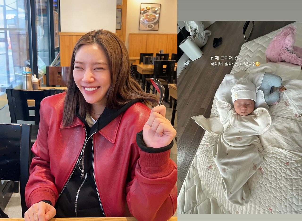 사진=손담비 SNS