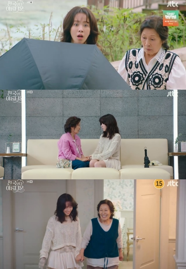 사진=JTBC 방송 화면 캡쳐