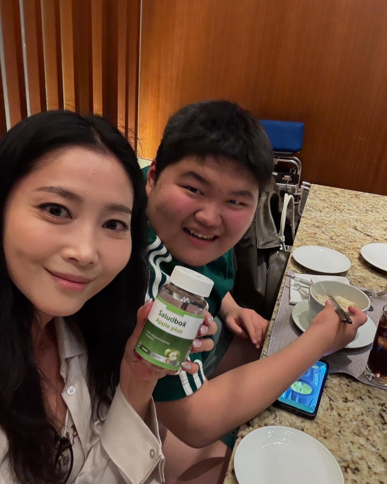 오윤아 채널
