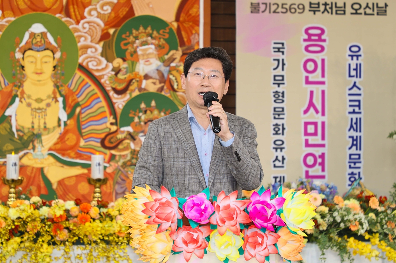 이상일 용인시장.