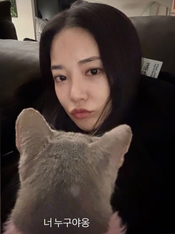 이주연 채널