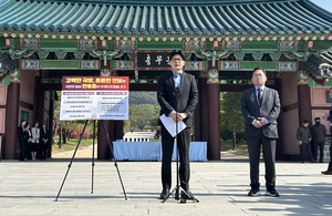 Policy watch: Han Dong-hoon pledges presidential oversight for maritime defense, arms exports