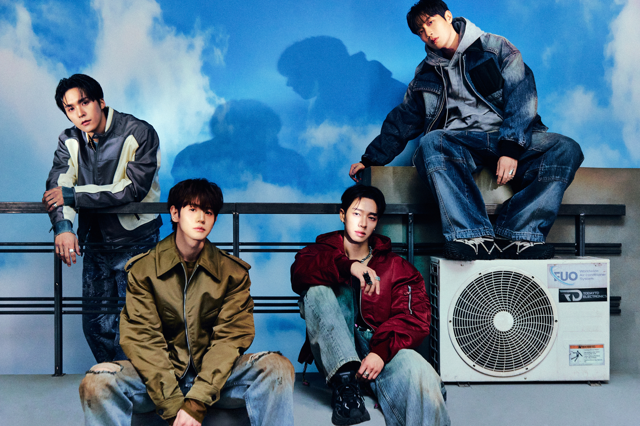 하이라이트/사진=어라운드어스