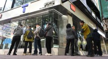 SKT 해킹 사태로 5000만원 털렸다?…경찰 “유심 유출과 무관”