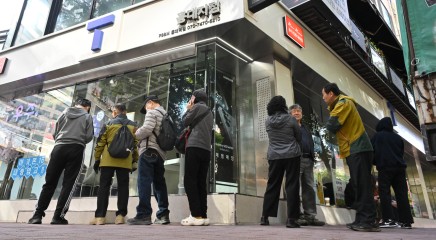 SKT 해킹 사태로 5000만원 털렸다?…경찰 “유심 유출과 무관”