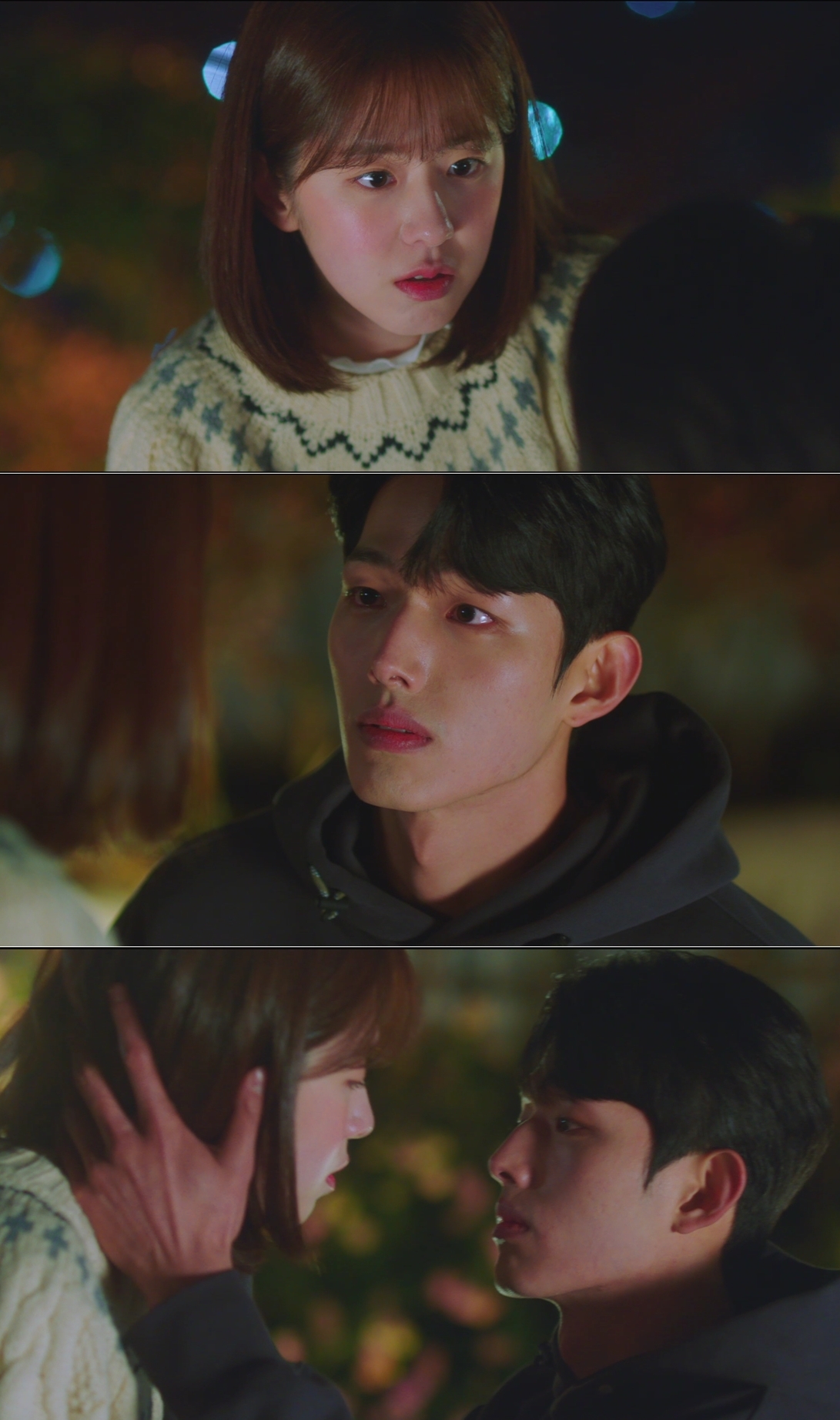 사진제공 : KBS Joy <디어엠>