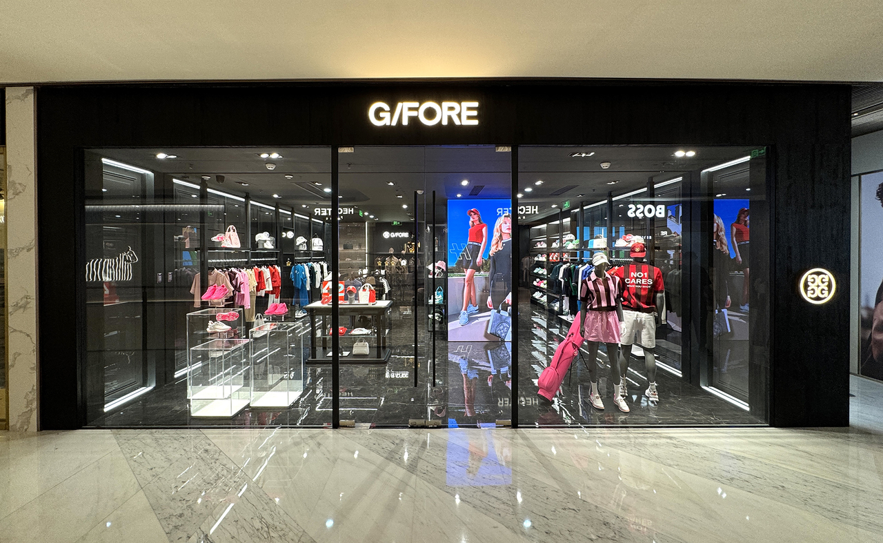 지포어, 日·中 1호 매장 오픈…“亞시장 새 성장모델” - 헤럴드경제