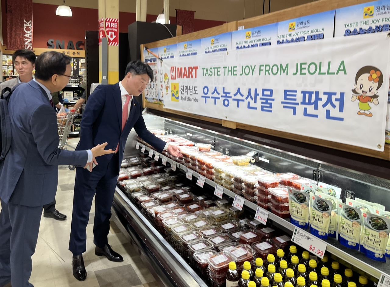 H판촉전