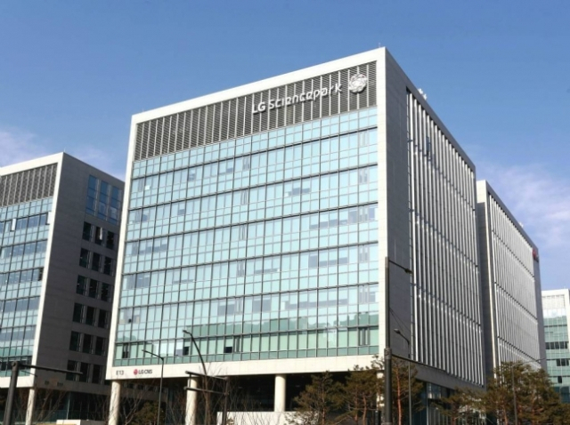 LG CNS 사옥 전경. [LG CNS 제공]