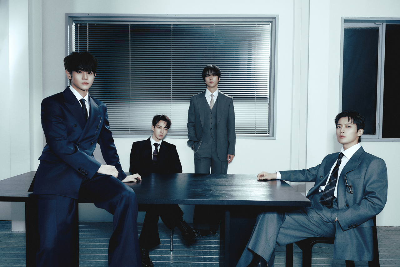 하이라이트/사진=어라운드어스