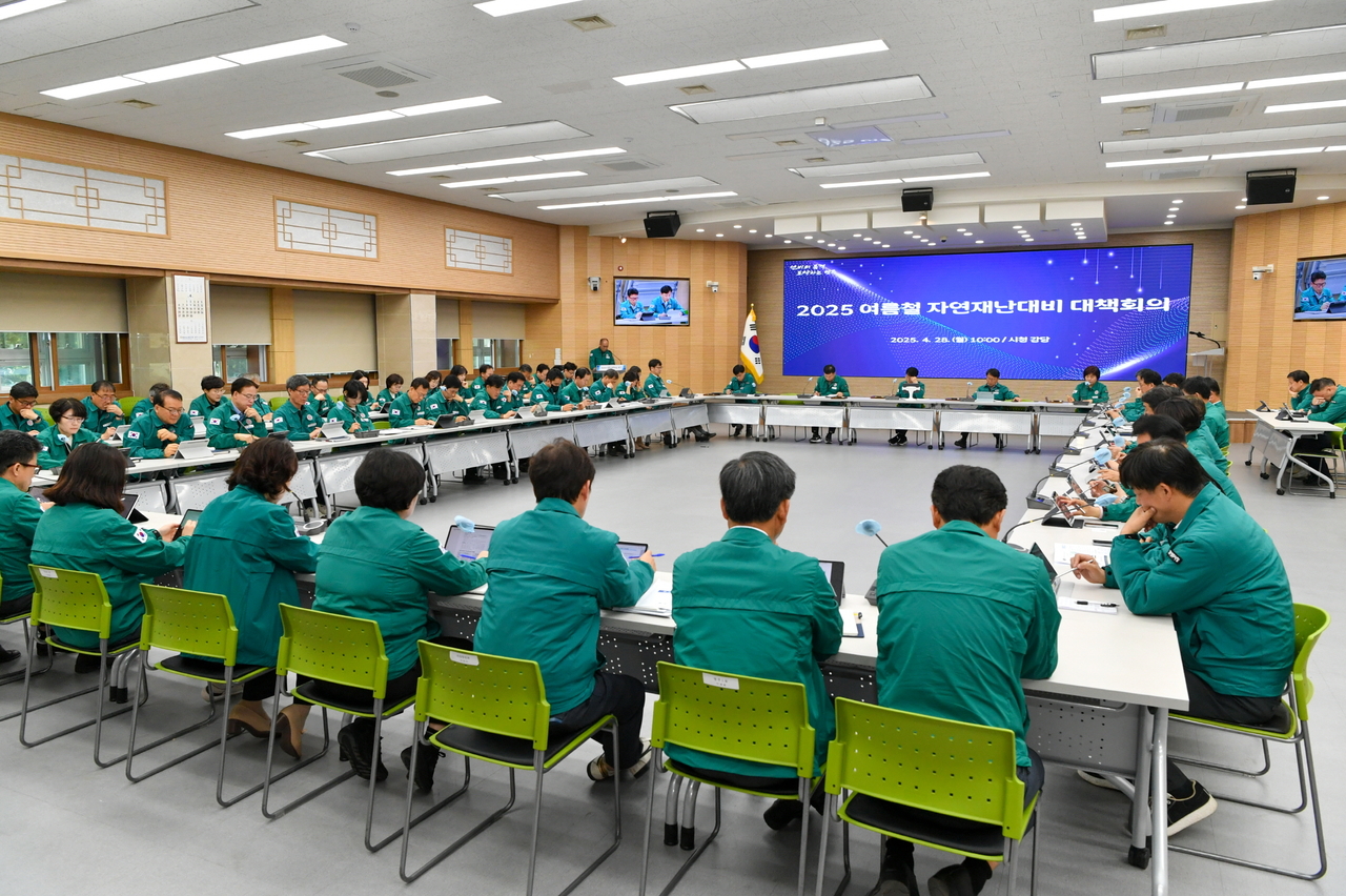 28일 영주시가 이재훈 시장권한대행 주재로  여름철 자연재난 대비 대책회의’를 개최하고재난 대응 방안을 사전 점검했다.(영주시 제공)