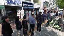 ‘해킹 사태’ SKT 서버, 法 보호 못받아…“제도 허점”