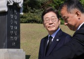 Conservative critical of Yoon Suk Yeol to join liberal presidential campaign