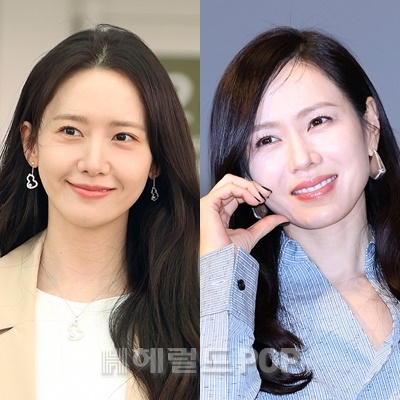 윤아, 손예진/사진=민선유 기자