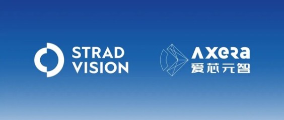 STRADVISION and Axera Announce Strategic Collaboration to Deliver Competitive ADAS and AD Solutions