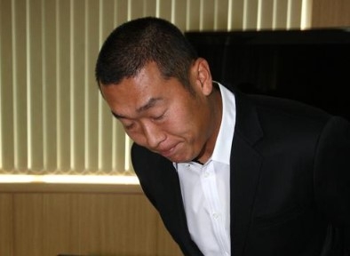 정수근. [연합]