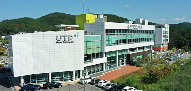 울산테크노파크가 울산 기회발전특구 지원사업 주관기관으로서 투자기업의 수요를 반영한 맞춤형 교육과정을 설계·운영한다. 사진은 울산테크노파크 본부동 전경 [울산테크노파크 제공]