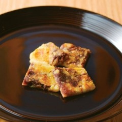 Taro red bean manju