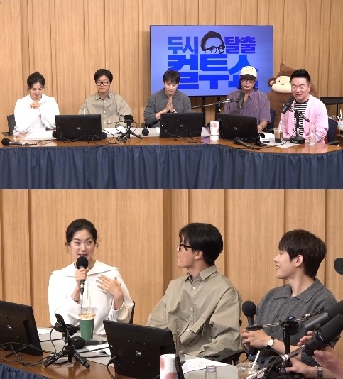 사진=SBS 파워FM ‘두시탈출 컬투쇼’ 캡처