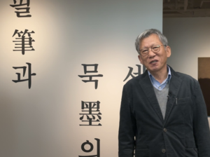 이재명 직속 ‘K문화강국위원회’ 설치…위원장에 유홍준 전 문화재청장
