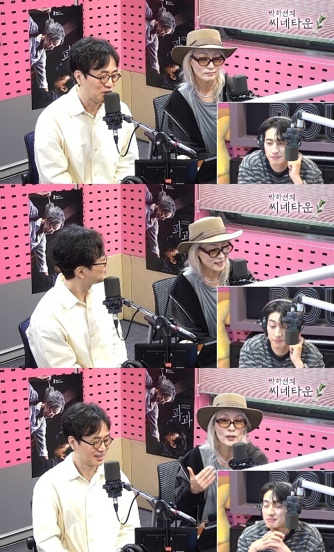 사진=SBS 파워FM ‘박하선의 씨네타운’ 캡처