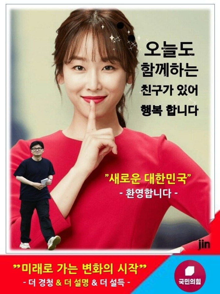 [온라인 커뮤니티]
