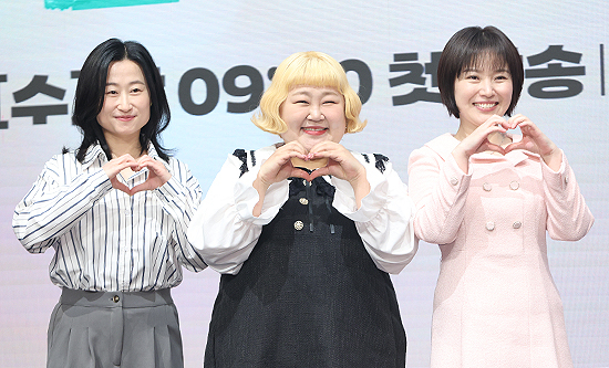 이지혜, 홍윤화, 박성연/사진=민선유기자