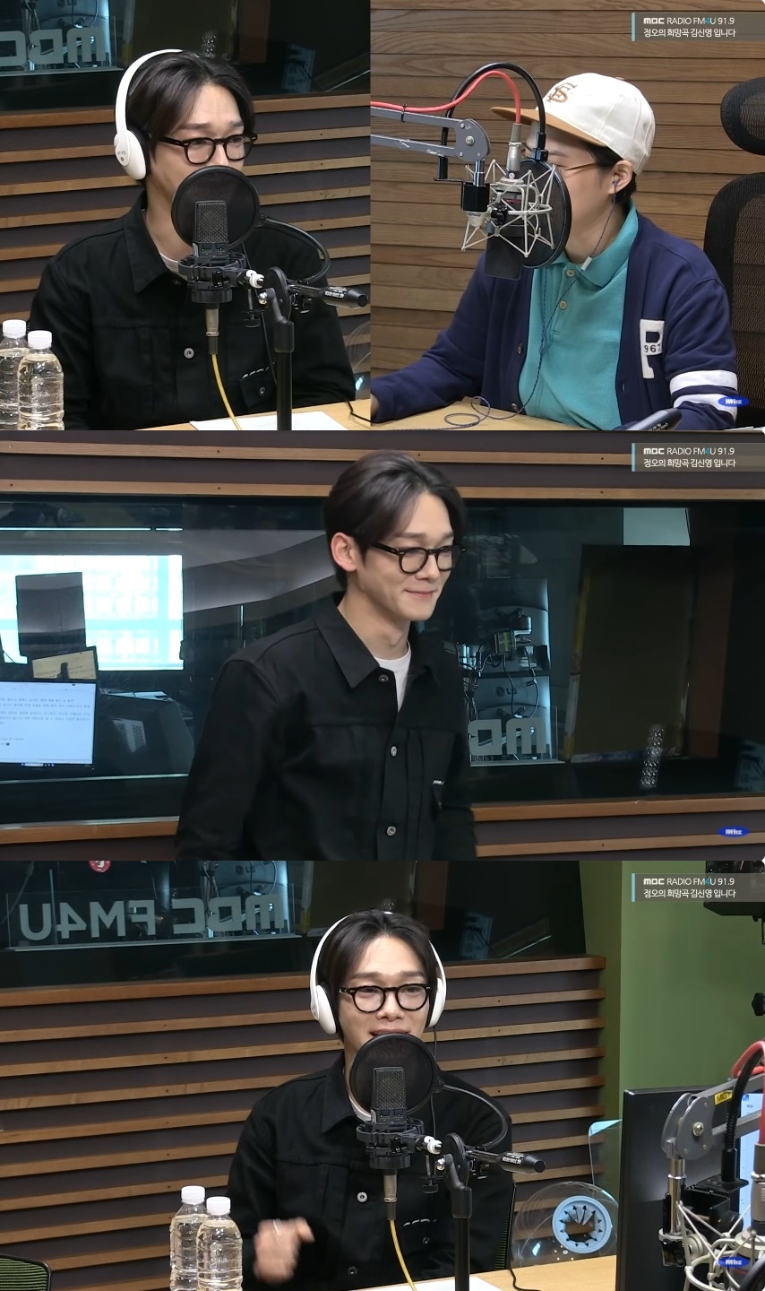 ‘정오의 희망곡’ 보이는 라디오 캡처