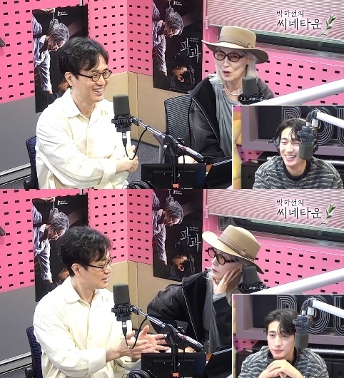 사진=SBS 파워FM ‘두시탈출 컬투쇼’ 캡처