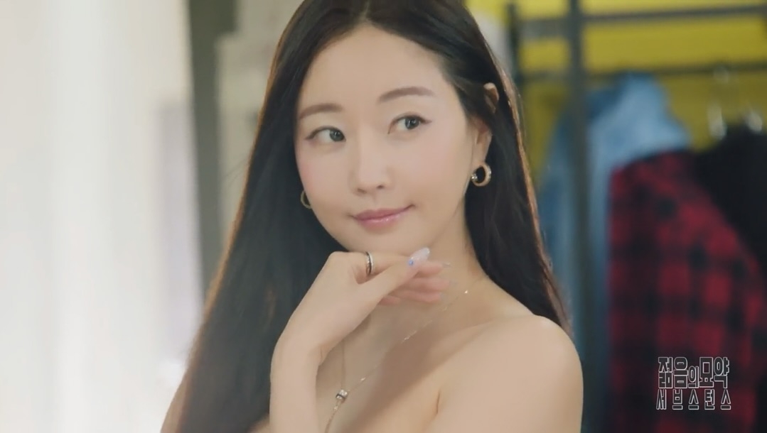 사진=김사랑 SNS