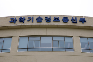 기술 무역 역대 최대 386억 달러! 한국, 중국에 흑자 1위… 그 배경은?