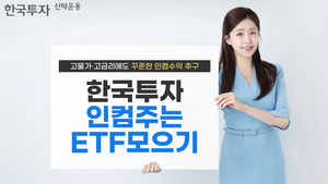 투자360